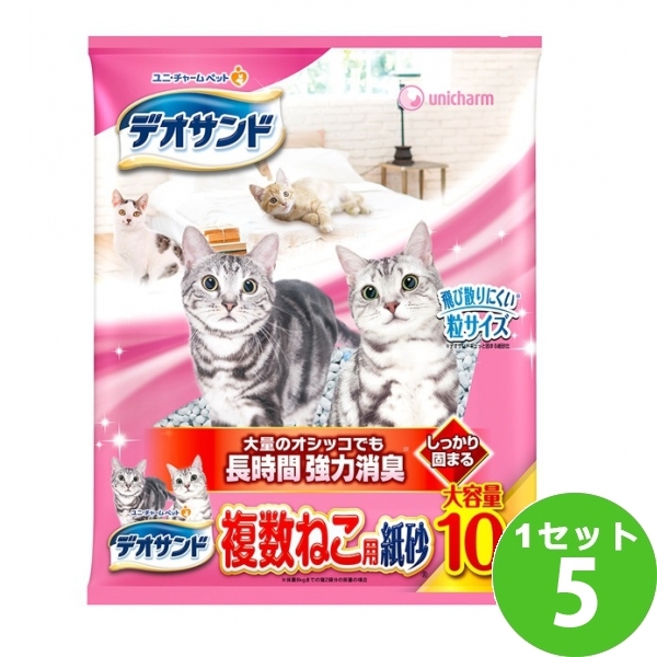 デオサンド 複数ねこ用紙砂 10L×5個の商品画像