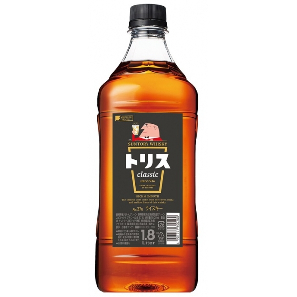 新品未開封 トリス サントリー ニッカ ウイスキー 酒 古酒 国産 昭和レトロ スーパーニッカ 発売40周年記念「和味-なごみ‐」Super NIKKA