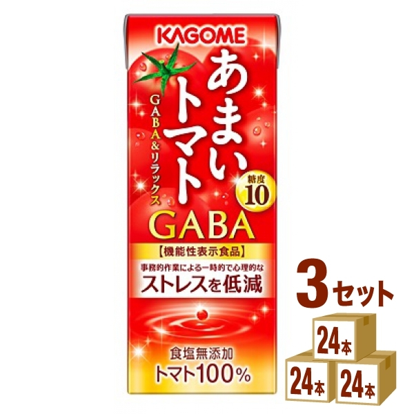 KAGOME あまいトマト GABA＆リラックス 195ml×72本 紙パック 野菜ジュースの商品画像