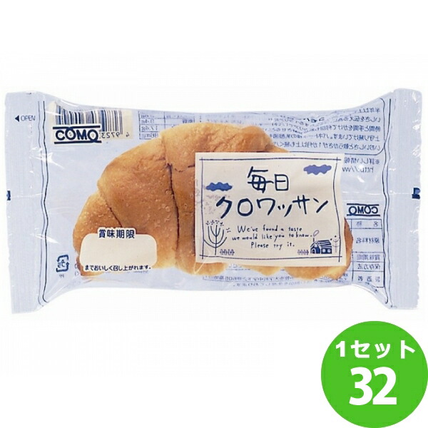 COMO コモ 毎日クロワッサン×32個 パンの商品画像