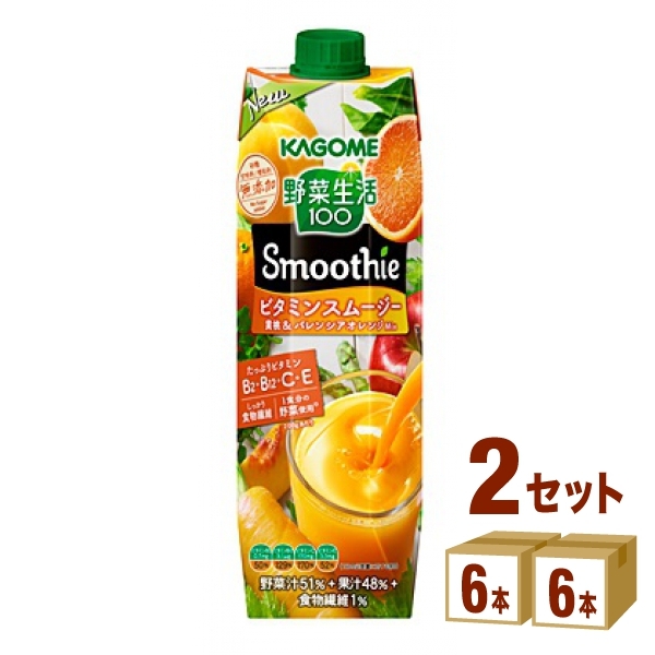 KAGOME 野菜生活100 Smoothie ビタミンスムージー 黄桃＆バレンシアオレンジMix 1000g × 6本の商品画像