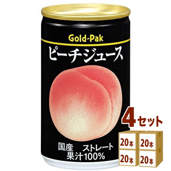 ゴールドパック ゴールドパック ピーチジュース ストレート 缶 160g×80 フルーツジュースの商品画像