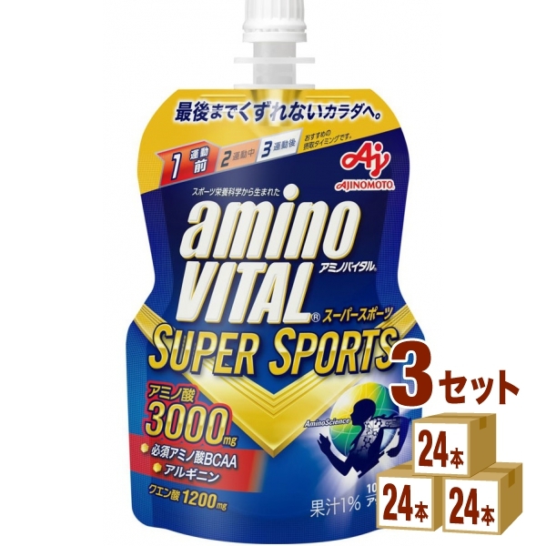 AJINOMOTO 味の素 アミノバイタル ゼリードリンク SUPERSPORTS アップル味 100g × 72個 アミノバイタル BCAAの商品画像