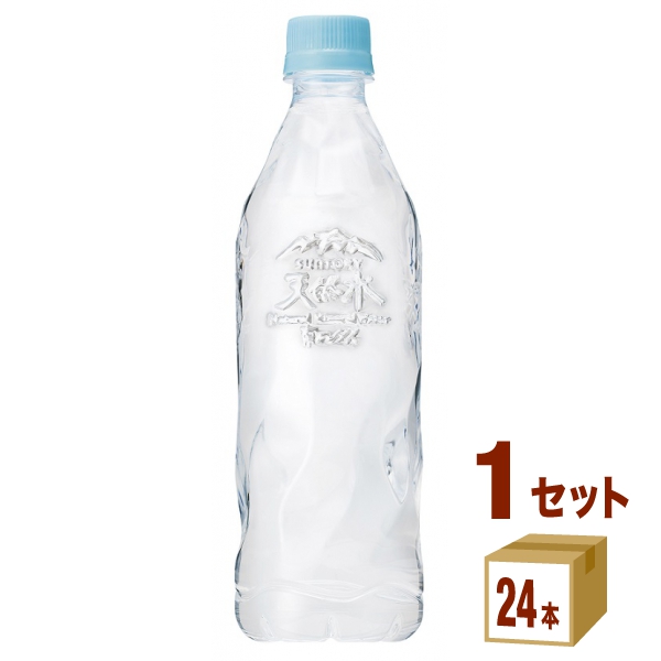 サントリー天然水 ラベルレス 550ml × 24本 ペットボトルの商品画像