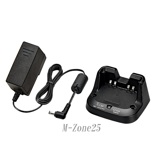 ICOM 一口急速充電器 BC-202IP2の商品画像