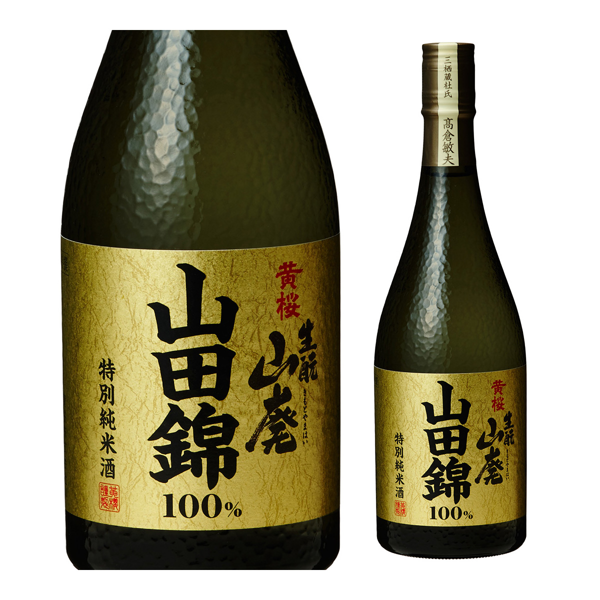 6/1~2 limitation all goods P3 times free shipping 6ps.@ sale japan sake .... on .1.8L bin 16 times Kiyoshi sake 1800ml Hyogo prefecture .. sake structure sake RSL