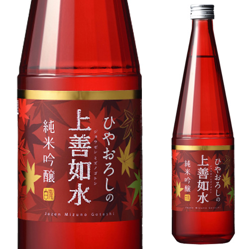 ひやおろしの上善如水 純米吟醸 720mlびん 1本の商品画像