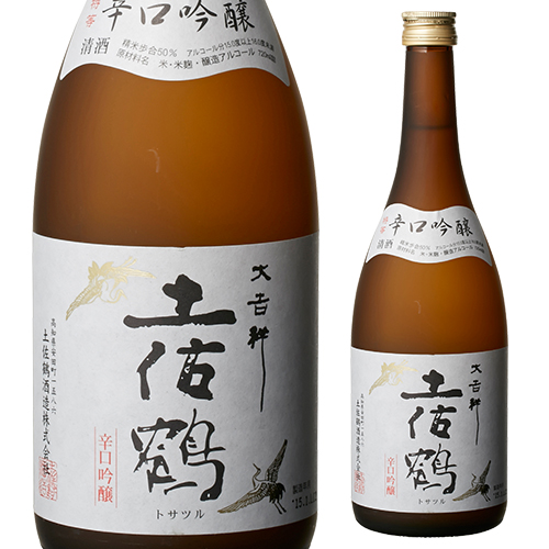 土佐鶴 辛口吟醸 大吉祥 720mlの商品画像
