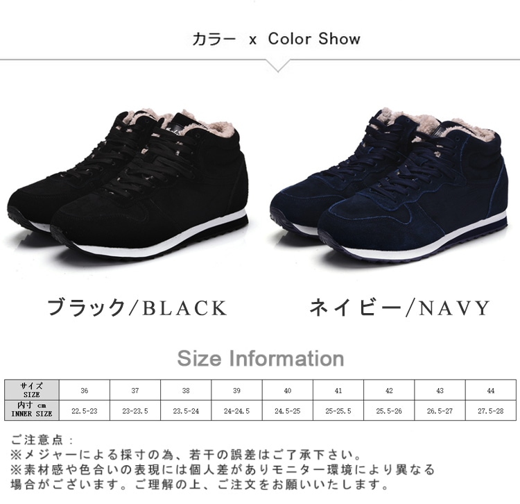  man and woman use . nappy sneakers snow boots casual shoes Flat lady's men's shoes cold . measures warm slide . not comfort .. soft .........