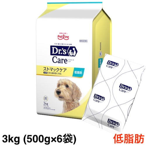 ドクターズケア 犬用 ストマックケア 低脂肪 3kg 1袋 ペットライン ドクターズケア 犬用 ストマックケア 低脂肪 3kg×1個