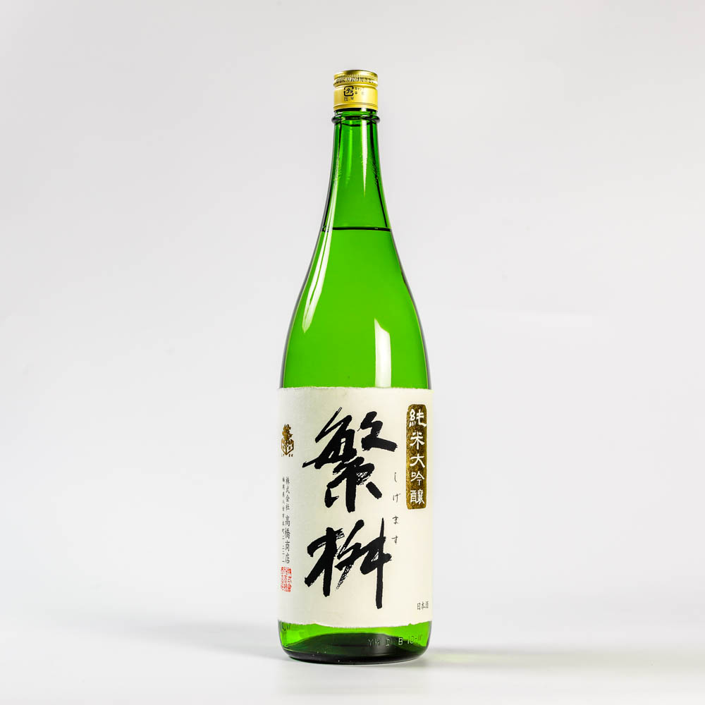 高橋商店 繁桝 純米大吟醸50 1800ml 純米大吟醸酒の商品画像