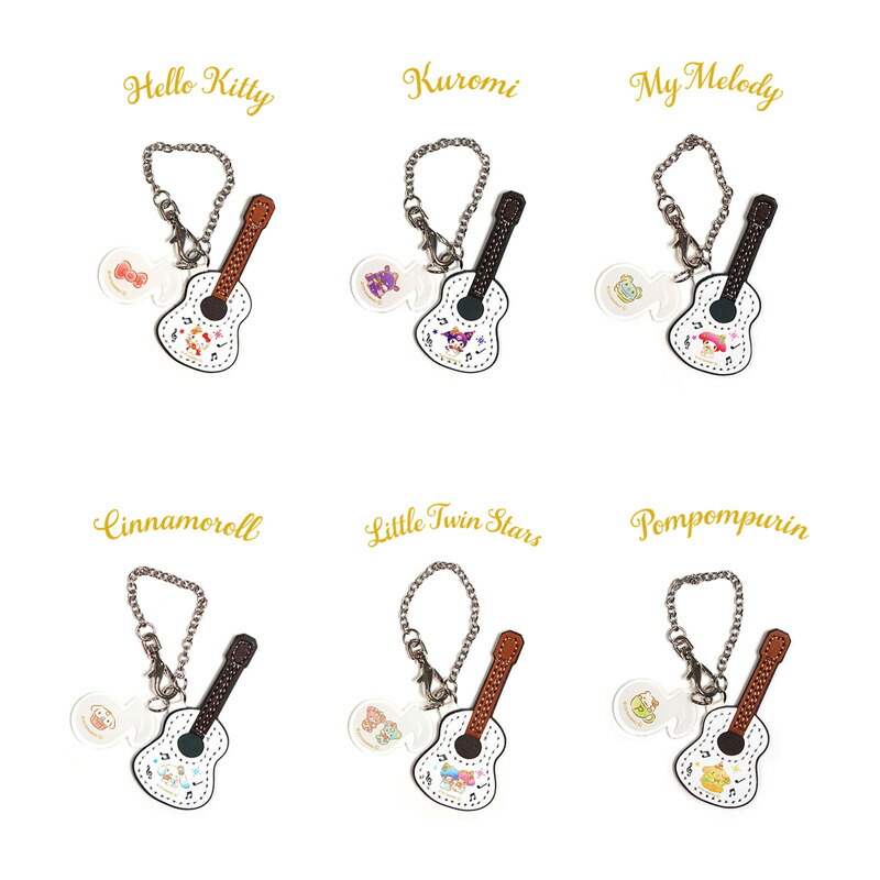  Sanrio герой z Kirakira закуска время гитара телячья кожа сумка очарование 