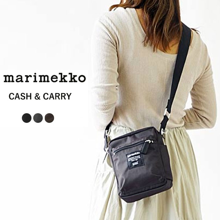 marimekko キャッシュ＆キャリー ショルダーバッグ 046429 （ストーングレー） レディースショルダーバッグの商品画像