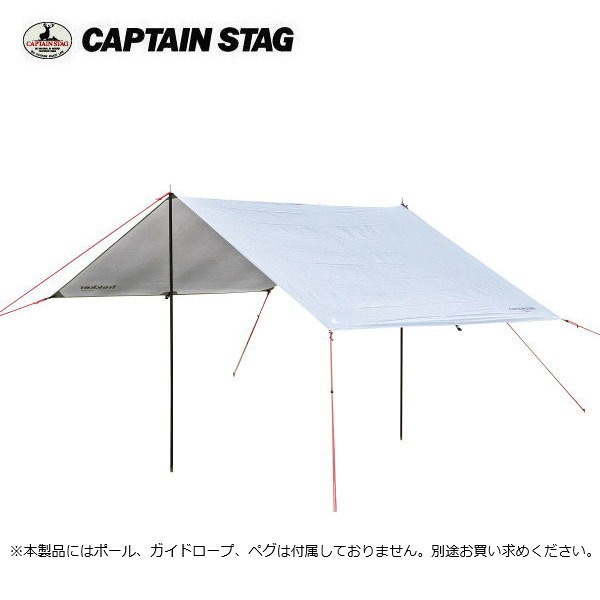 スノーピーク アメニティタープ レクタLセット レクタタープ - 最安値