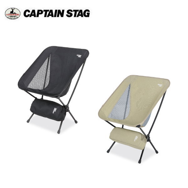 CAPTAIN STAG　トレッカー　ライトチェア　新品 トレッカー ザ ライトチェア（ブラック） - アウトドア・キャンプ用品