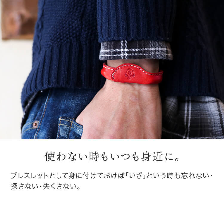  вешалка браслет стандартный товар вешалка для сумки портфель крюк сумка крюк натуральная кожа Tochigi кожа портфель .. мужской женский подарок сделано в Японии HUKURO День отца 