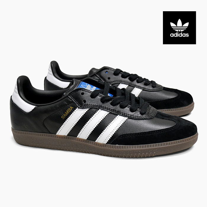 アディダスオリジナルス サンバ ADV 27.5センチ 11/20発売｜adidas Originals Samba ADV 