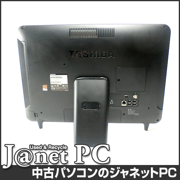 東芝 ダイナブック Dynabook Regza Pc D712 V7gm Pd712v7gbhm メローボルドー 12年秋冬モデル Windowsデスクトップ 最安値 価格比較 Yahoo ショッピング 口コミ 評判からも探せる