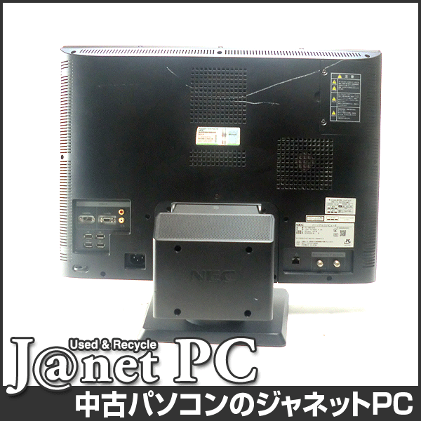 2025年最新】Yahoo!オークション -ジャンク品(NEC)の中古品