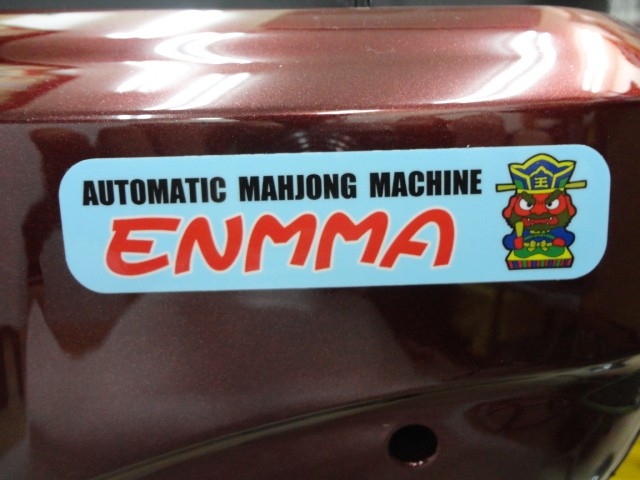  полная автоматизация маджонг стол *ENMMA* ( складной ножек )..