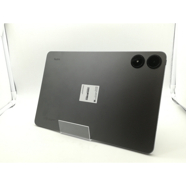 グラファイトグレー