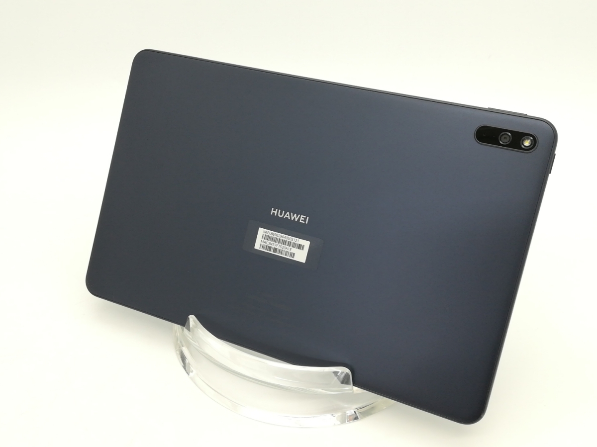 MatePadの新品・未使用品・中古品|Yahoo!フリマ(旧PayPayフリマ) MatePadの新品・未使用品・中古品|Yahoo!フリマ(旧PayPayフリマ)