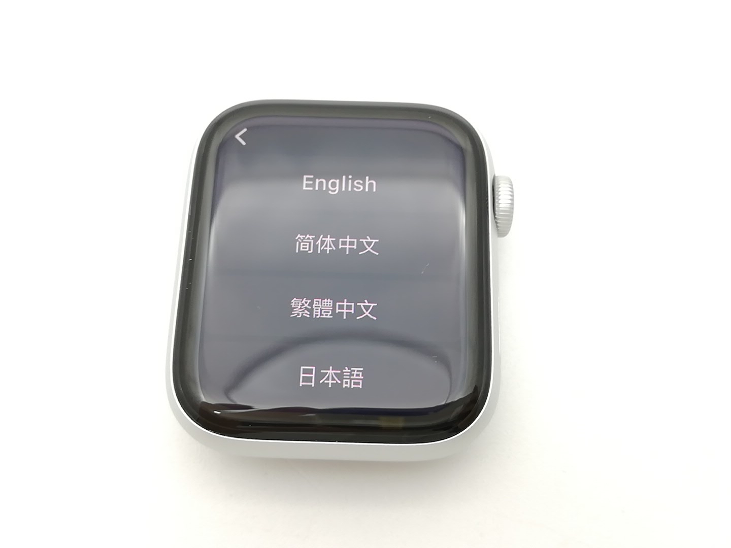 Apple Apple Watch Series 5 GPSモデル 44mm シルバーアルミニウム 