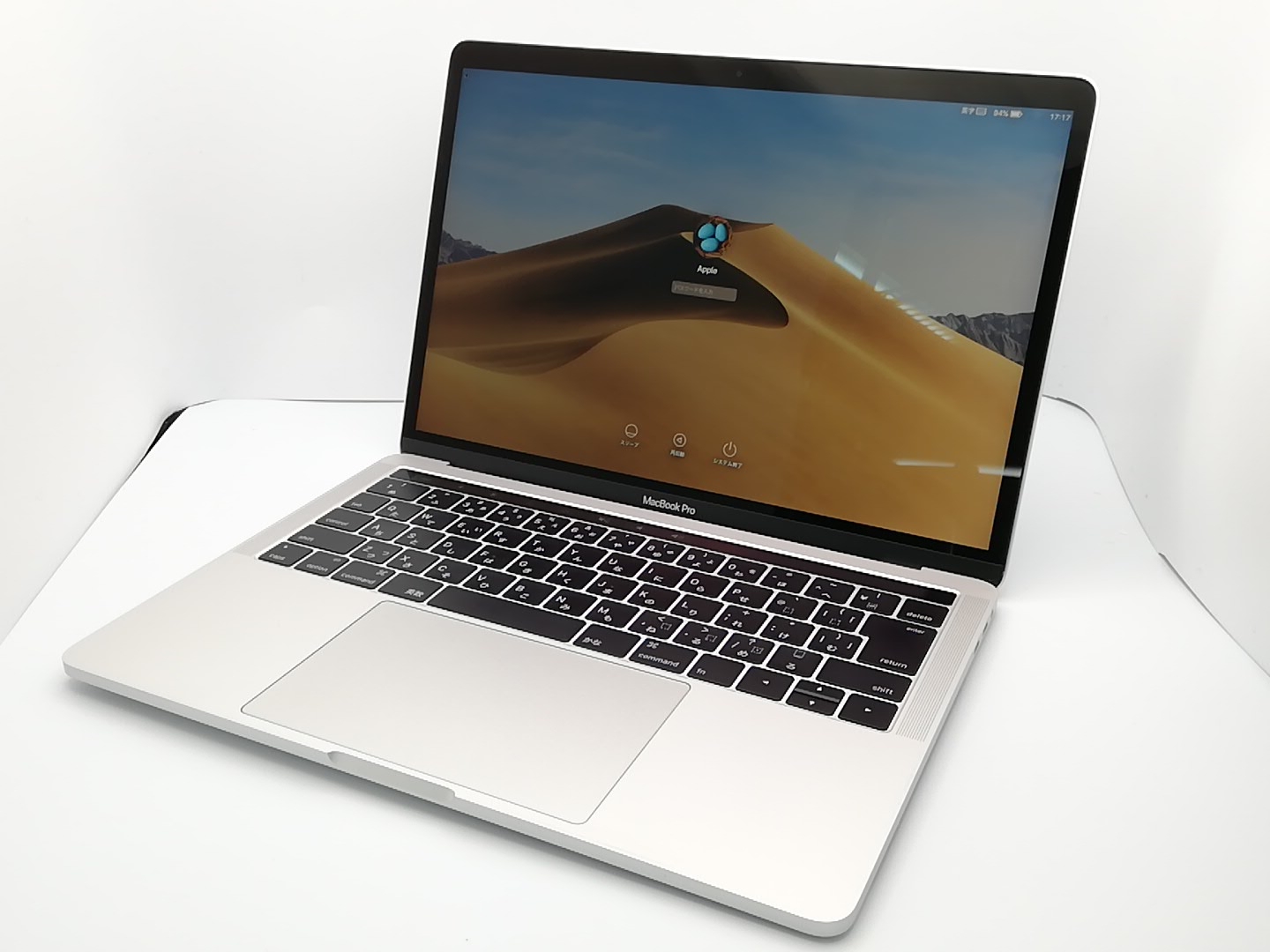 Apple MacBook Pro シルバー ［MNQG2J/A］ 2016モデル Mac（Apple） MacBook Pro MacBookの商品画像