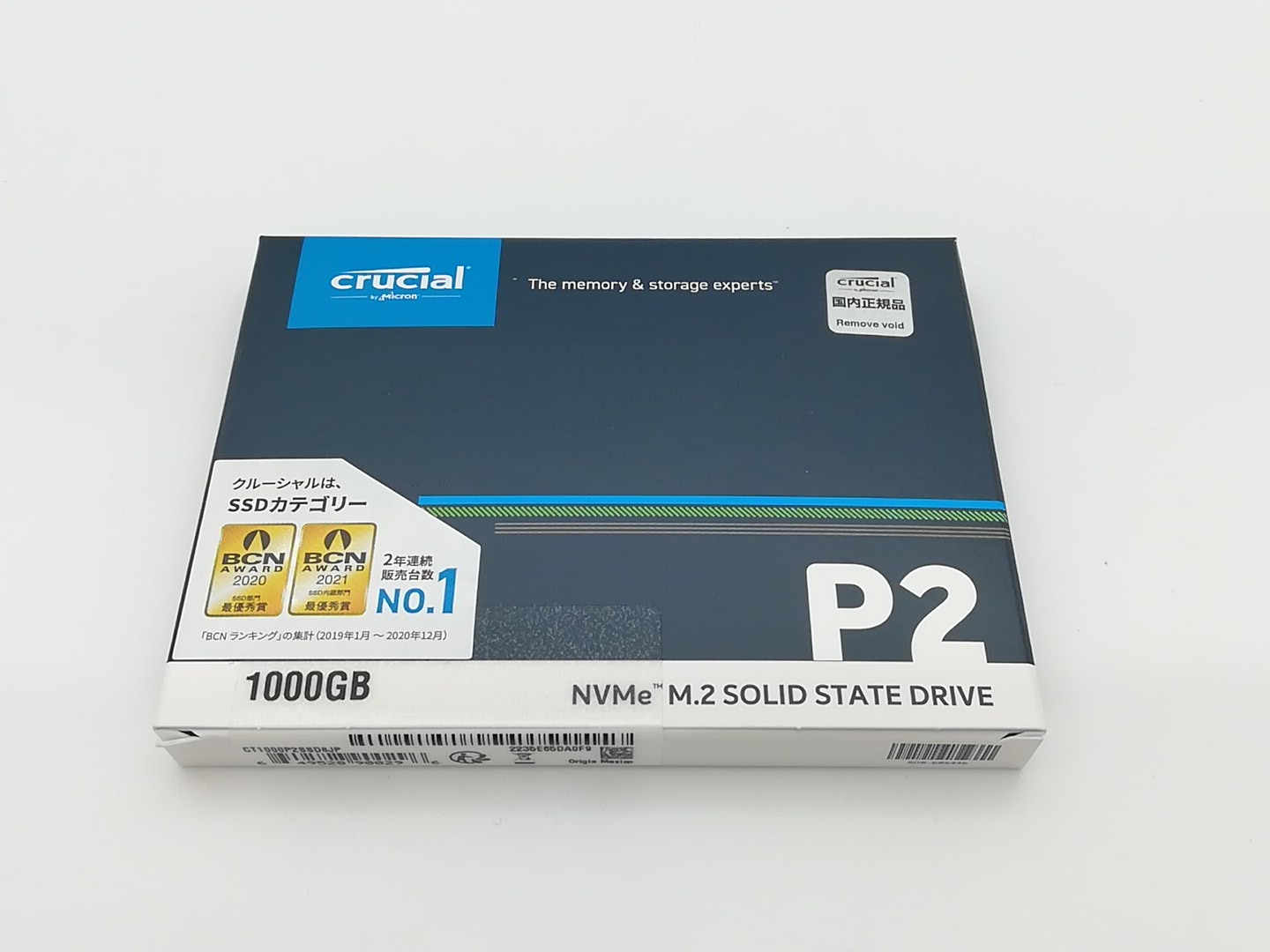 crucial CT1000P2SSD8JP ［Crucial P2 M.2 Type2280 NVMe 1TB］ 内蔵型 