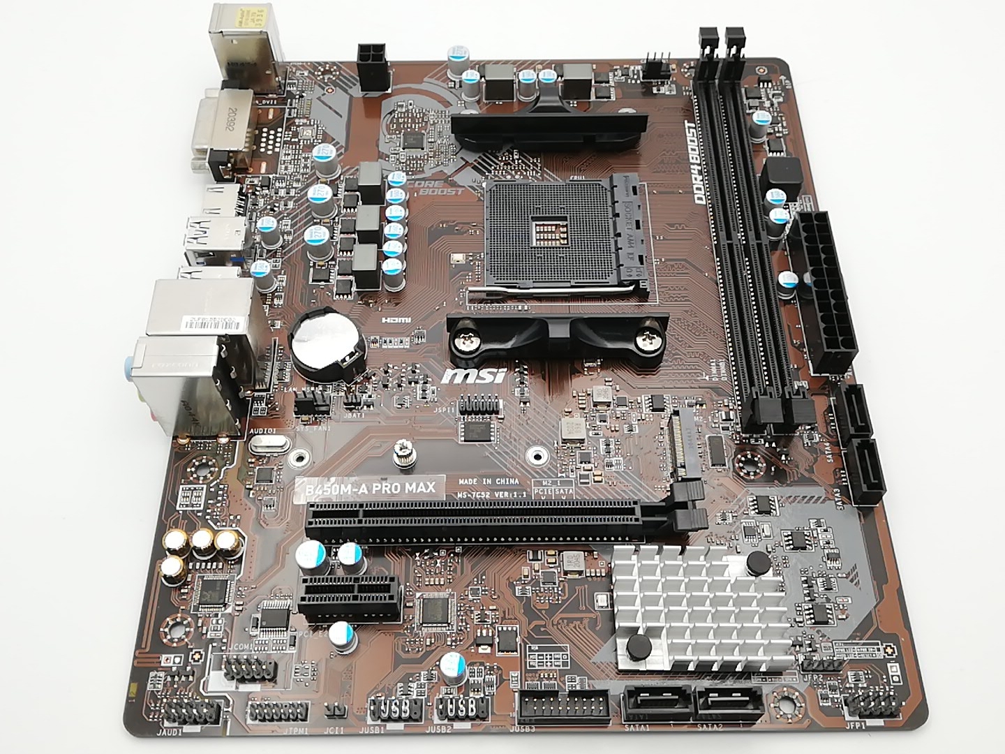 MSI B450M-A PRO MAX PCパーツマザーボードの商品画像