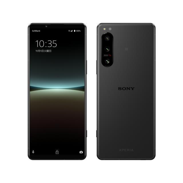 Xperia 5 IV 6.1インチ メモリー8GB ストレージ128GB ブラック ソフトバンクの商品画像