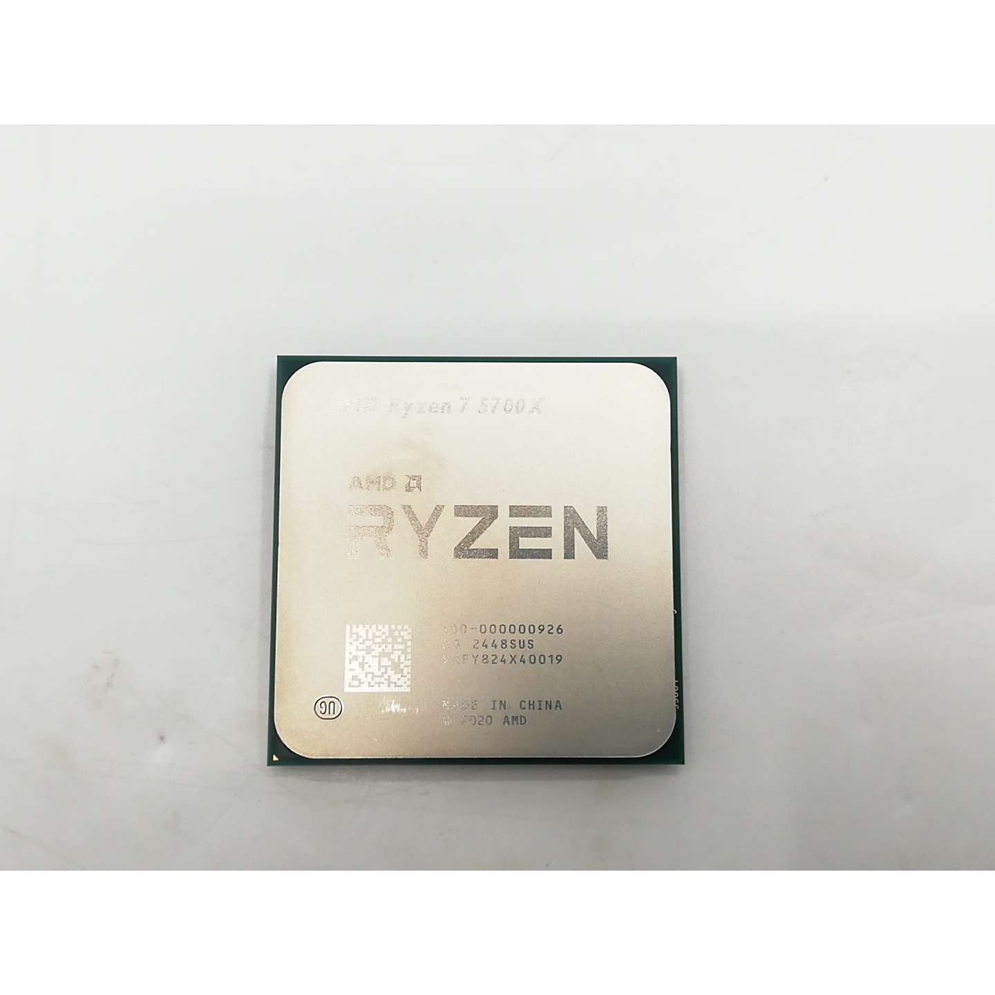 AMD Ryzen 7 5700X バルク パソコン用CPU - 最安値・価格比較 - Yahoo
