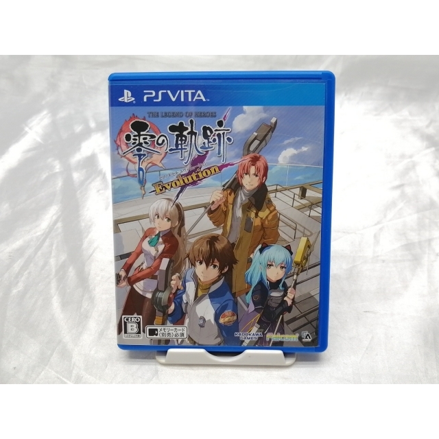 PSVita】スパイク・チュンソフト ニューダンガンロンパV3 みんなの