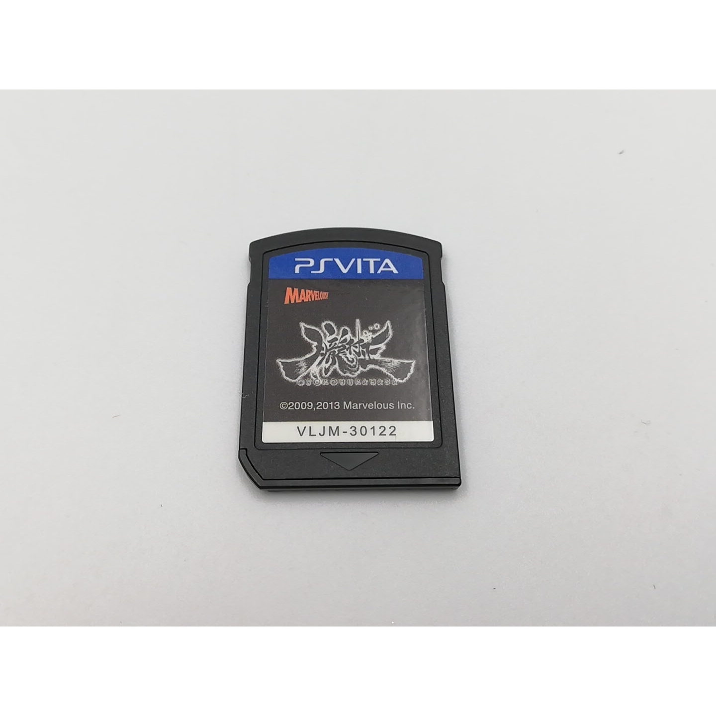 【PSVita】 朧村正 OBORO MURAMASA [通常版]の商品画像