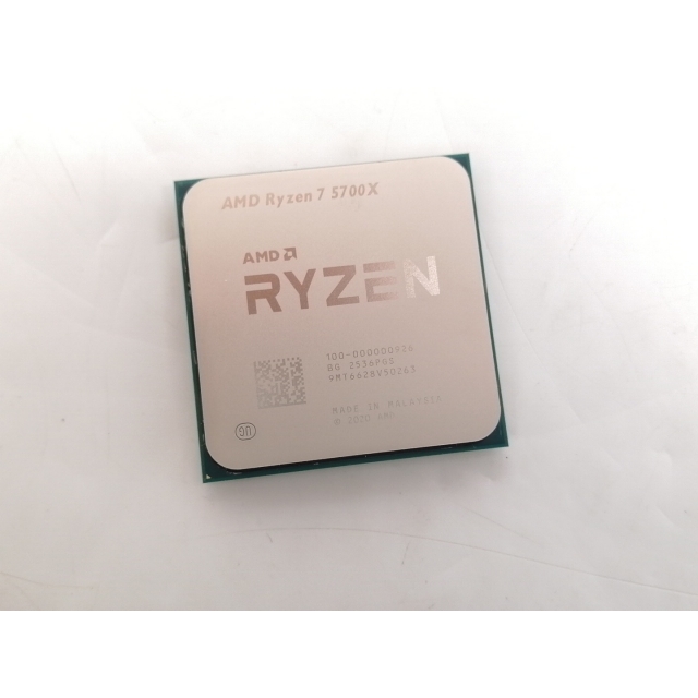 インテル Core i7 10700 BOX パソコン用CPU - 最安値・価格比較