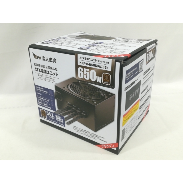 玄人志向 KRPW-BK650W/85＋ 電源ユニット - 最安値・価格比較 - Yahoo