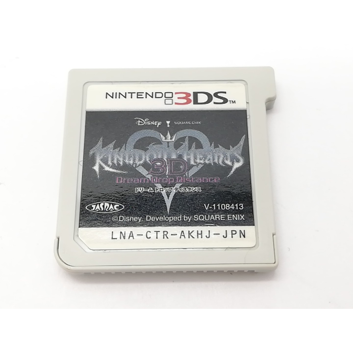 任天堂 ニンテンドー3DS コバルトブルー ニンテンドー3DS本体 - 最安値