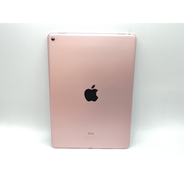 Apple iPad Pro 9.7インチ Wi-Fi 128GB ローズゴールド iPad