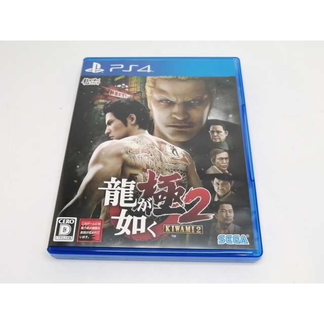 セガゲームス 【PS4】 龍が如く 極2 [通常版] 龍が如く PS4用ソフト