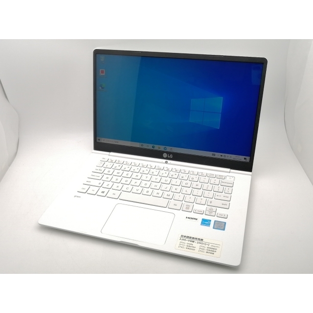 LGエレクトロニクス LG gram ホワイト ［14Z970-GA55J］ Windowsノート