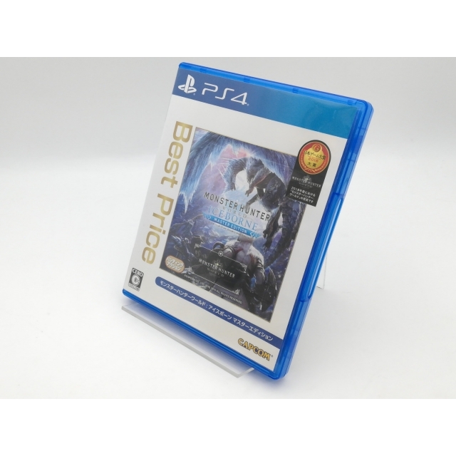【PS4】 モンスターハンターワールド:アイスボーン マスターエディション [Best Price]の商品画像
