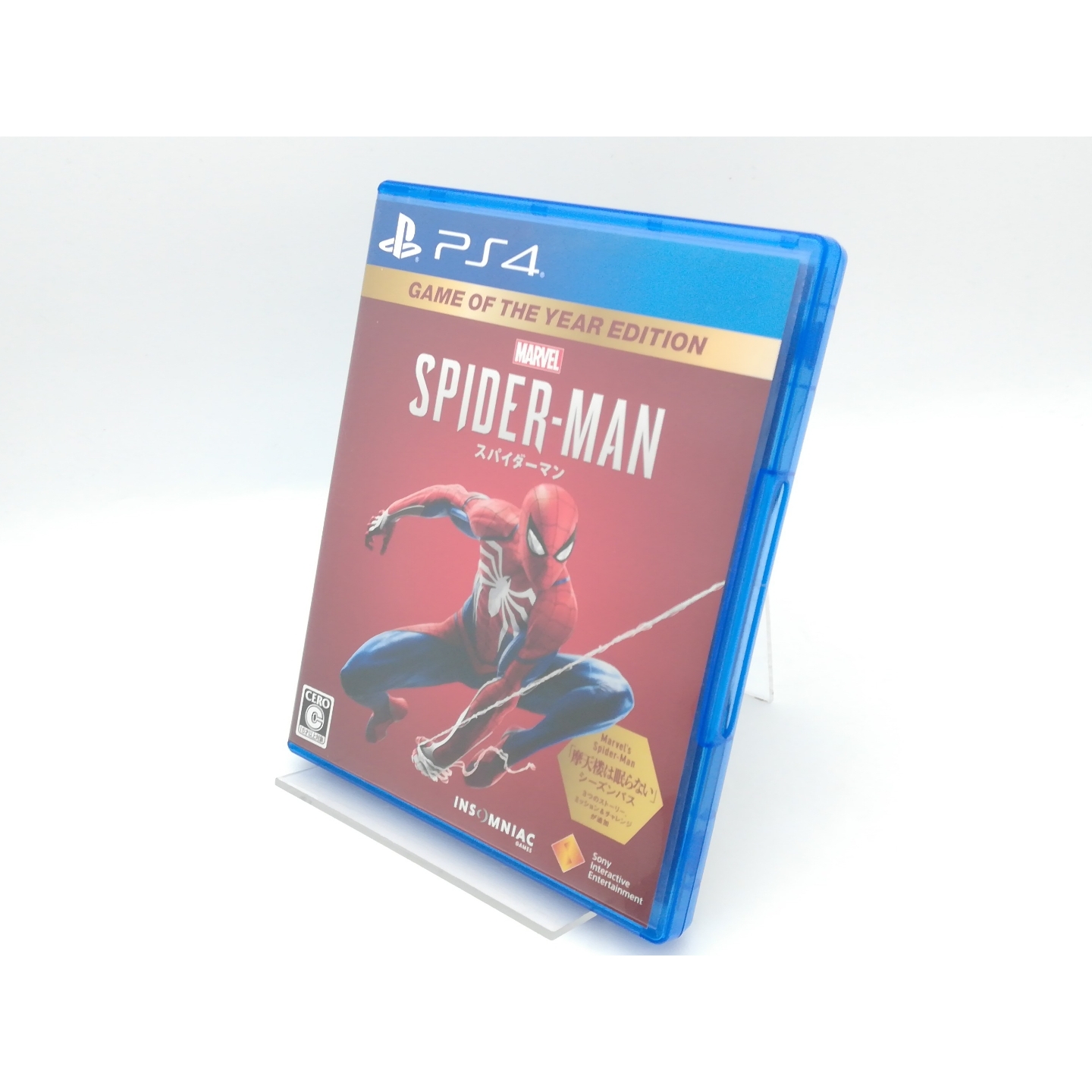 【PS4】 Marvel’s Spider-Man [Game of the Year Edition]の商品画像