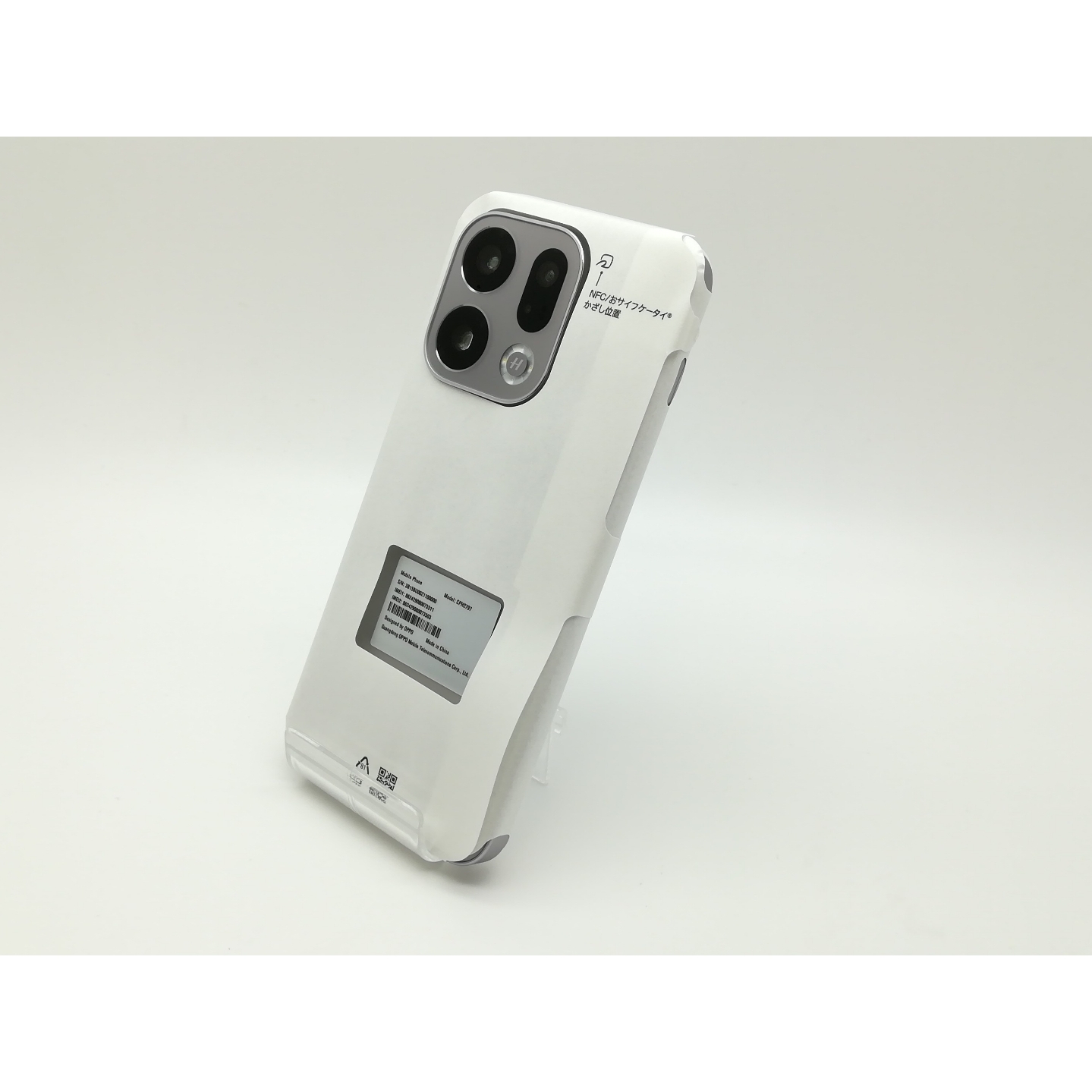 POCO POCO M7 Pro 5G 6.67インチ メモリー8GB ストレージ256GB