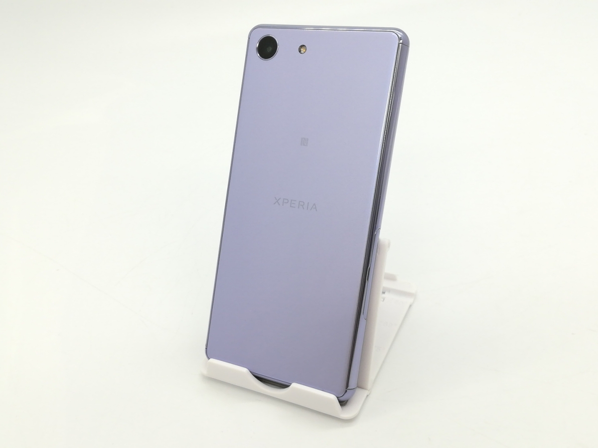 SONY Xperia Ace J3173 5インチ メモリー4GB ストレージ64GB パープル SIMフリー Xperia Xperia Ace アンドロイドスマートフォンの商品画像