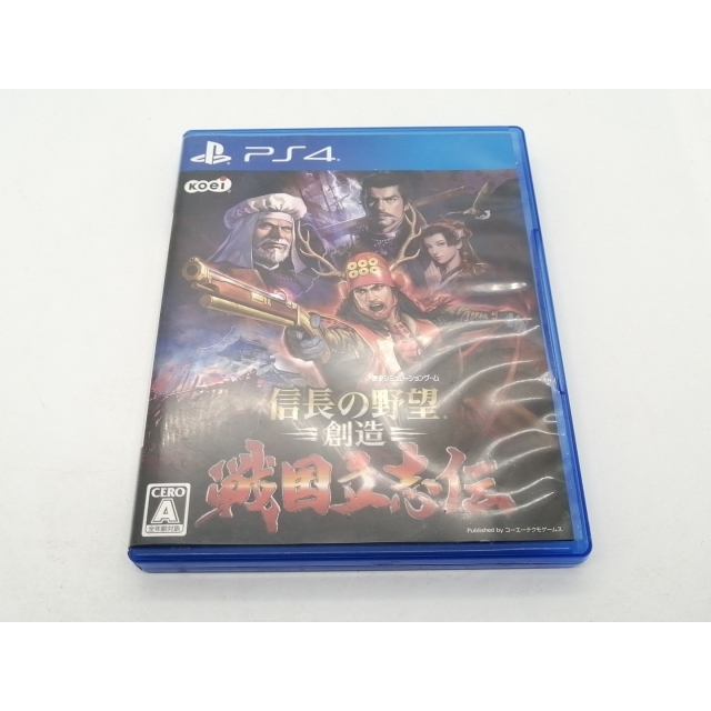 スクウェア・エニックス 【PS4】 キングダム ハーツIII インテグラム