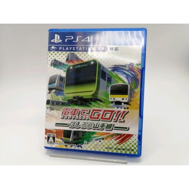 【PS4】 電車でGO!! はしろう山手線の商品画像