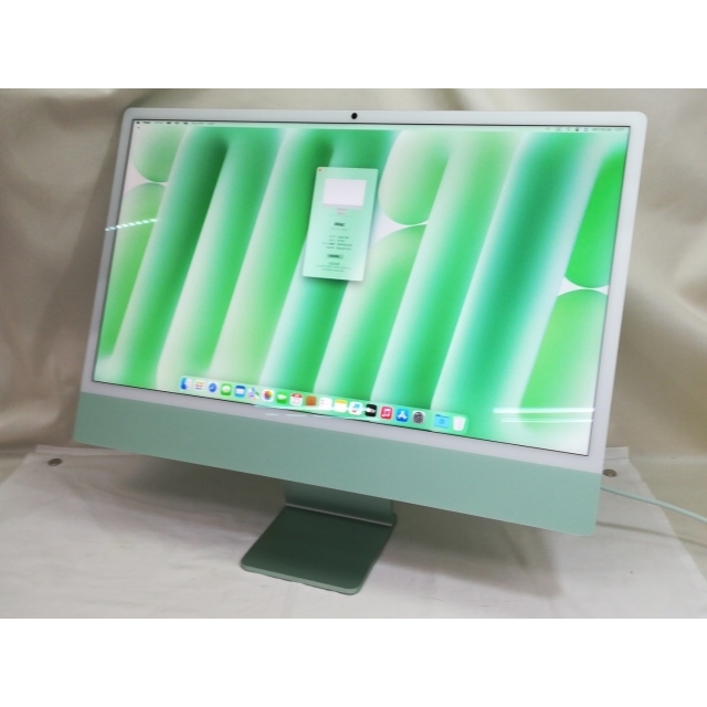 Apple Mac mini シルバー ［MNH73J/A］ 2023年モデル Mac（Apple） Mac