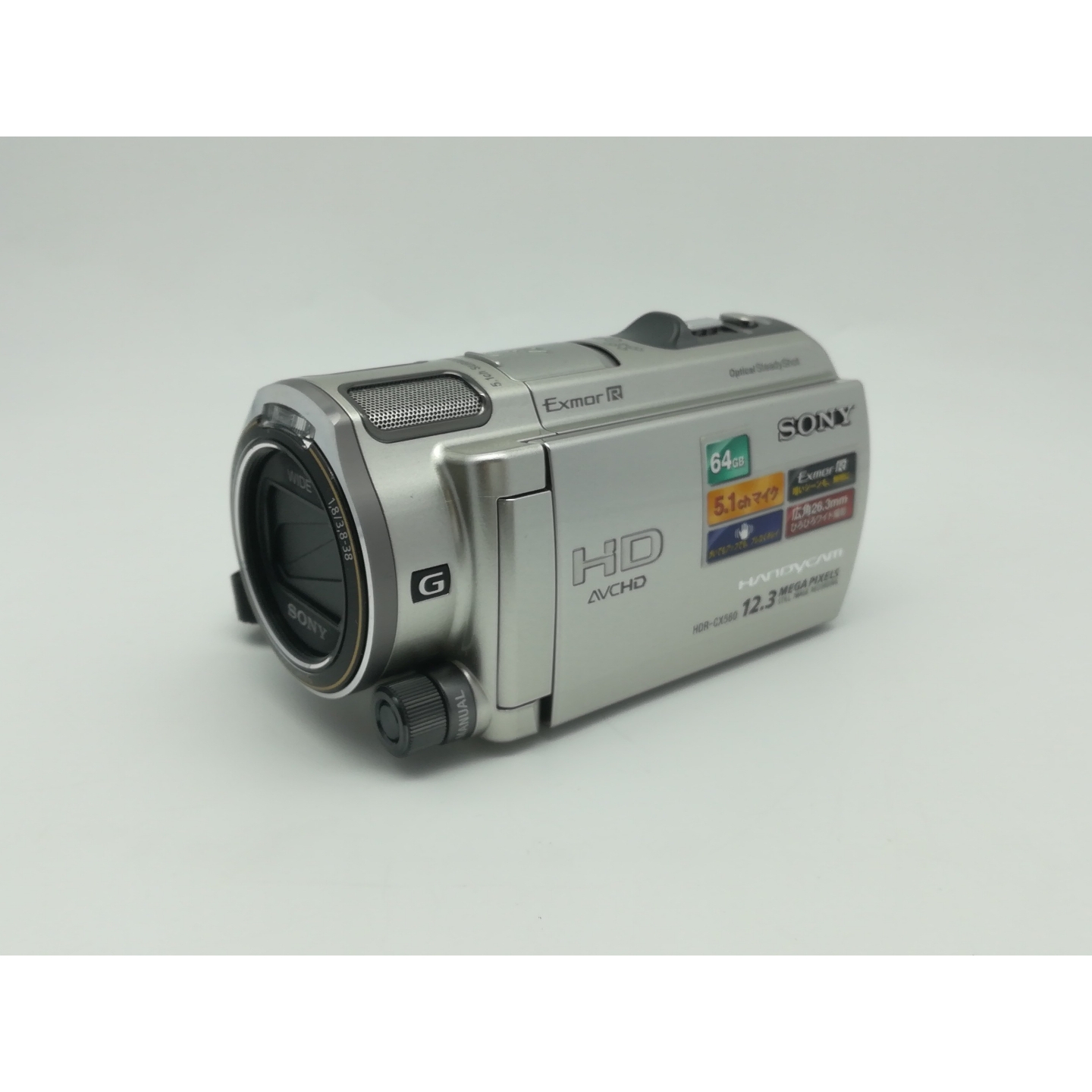 JVCケンウッド Everio R GZ-R480-A （ネイビーブルー） ビデオカメラ