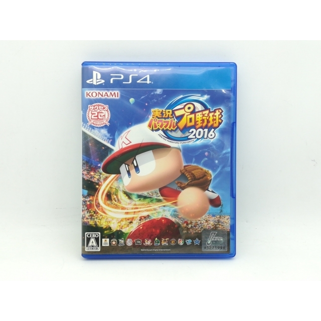 コナミデジタルエンタテインメント 【PS4】 実況パワフルプロ野球2016