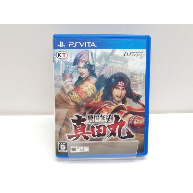 通常版